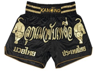 Henkilökohtaiset Shortsit Muay thai : KNSCUST-1183